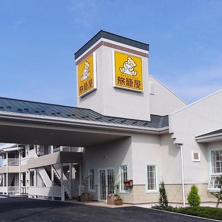 Family Lodge Hatagoya Meihan Nagashima Kuwana Exteriör bild